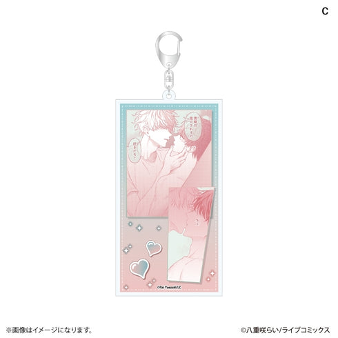 『暴いて、その目で』名場面アクリルキーホルダー C
