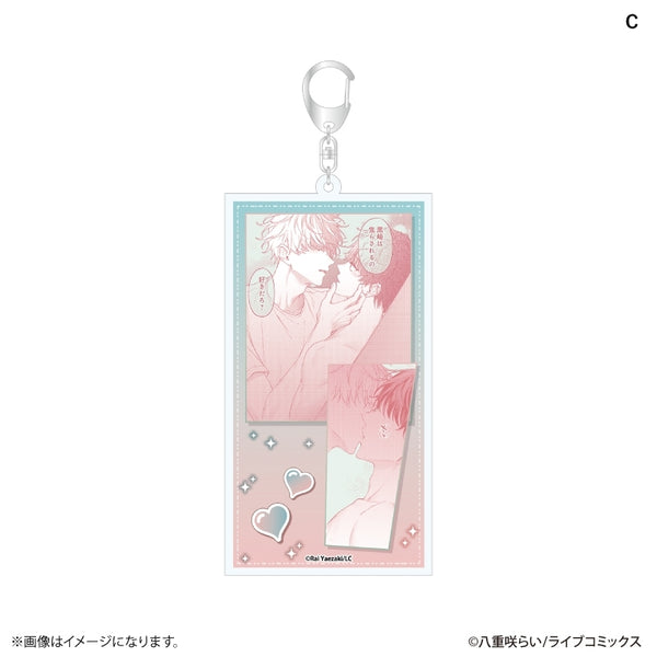 『暴いて、その目で』名場面アクリルキーホルダー C