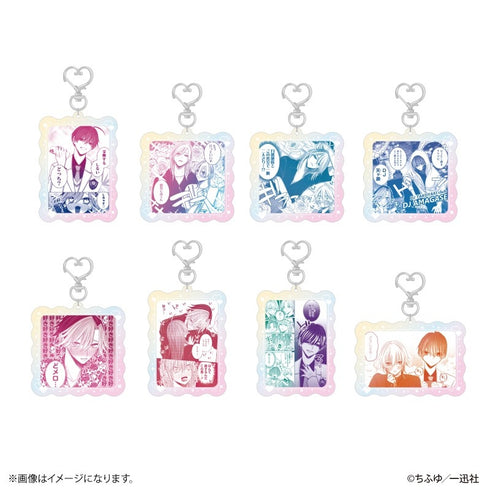 『秘密のいばら』オーロラアクリルキーホルダーコレクション 【全8種】(BOX)