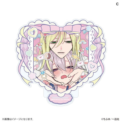 『秘密のいばら』BIGハートアクリルスタンド C