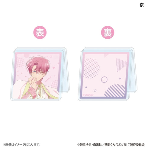 『多聞くん今どっち!? あなたはどの多聞くんを推す!?ver. 両面アクリルクリップ 福原多聞(桜)』