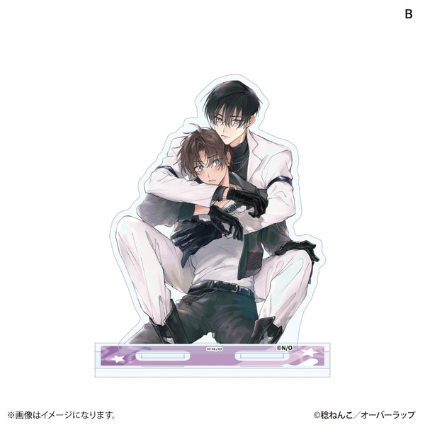 『キスとか恋とか、NGなのに』アクリルスタンド B