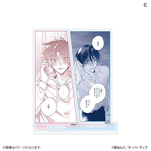 "Kisses and Love—Even Though They're Off-Limits" Acrylic Stand C