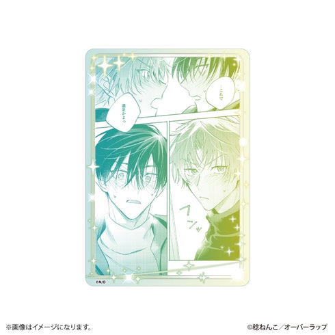 『キスとか恋とか、NGなのに』BIGクリアカードコレクション 【全10種】(BOX)