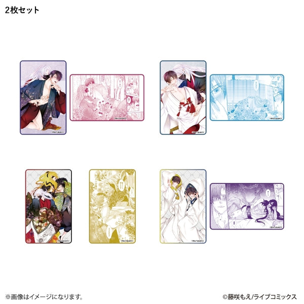 『チシュ王の婚姻~花嫁に交わる王の糸~』クリアカードコレクション 【全4種】(BOX)