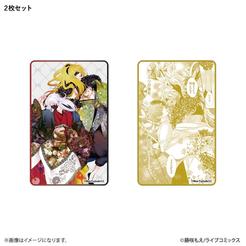 『チシュ王の婚姻~花嫁に交わる王の糸~』クリアカードコレクション 【全4種】(BOX)