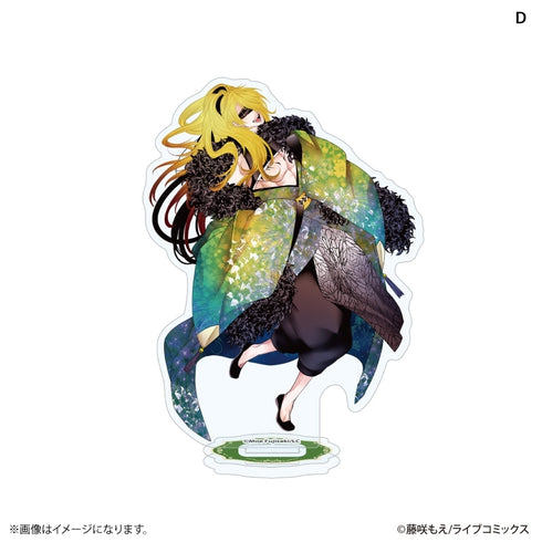『チシュ王の婚姻~花嫁に交わる王の糸~』アクリルスタンド D