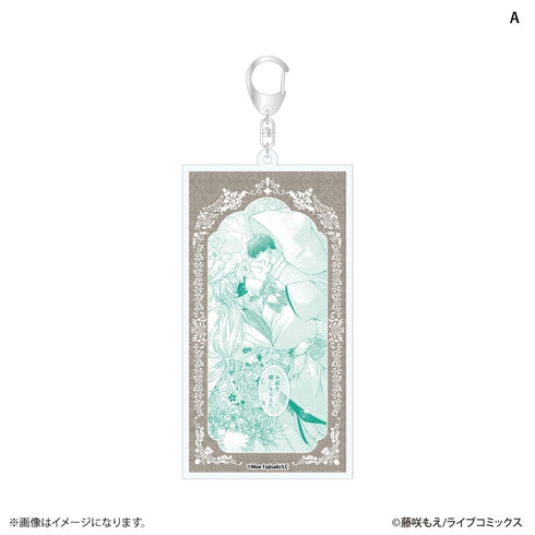 『チシュ王の婚姻~花嫁に交わる王の糸~』名場面アクリルキーホルダー A