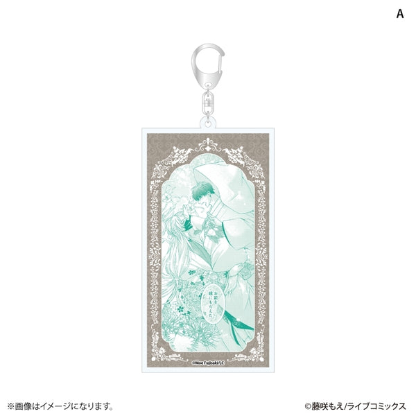 『チシュ王の婚姻~花嫁に交わる王の糸~』名場面アクリルキーホルダー A