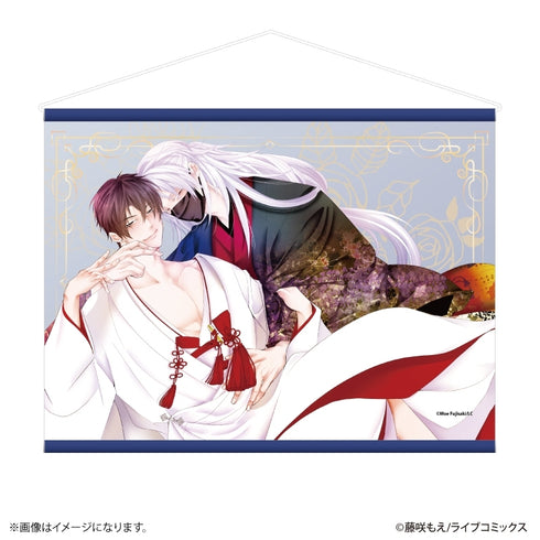 『チシュ王の婚姻~花嫁に交わる王の糸~』タペストリー
