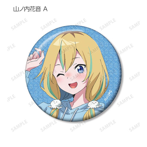 『夜のクラゲは泳げない』描き下ろし お泊まり会ver. トレーディンググリッター缶バッジ(単位/BOX)【202511再販】