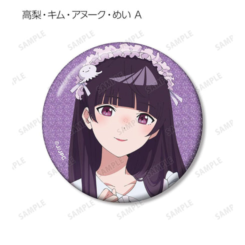 『夜のクラゲは泳げない』描き下ろし お泊まり会ver. トレーディンググリッター缶バッジ(単位/BOX)