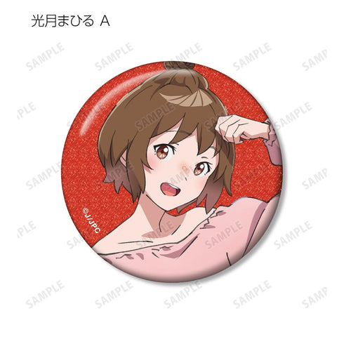 『夜のクラゲは泳げない』描き下ろし 渋カジファッションver. トレーディンググリッター缶バッジ(単位/BOX)【202511再販】