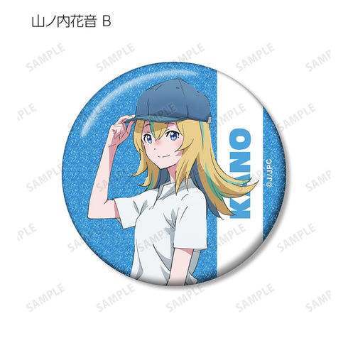 『夜のクラゲは泳げない』描き下ろし 渋カジファッションver. トレーディンググリッター缶バッジ(単位/BOX)