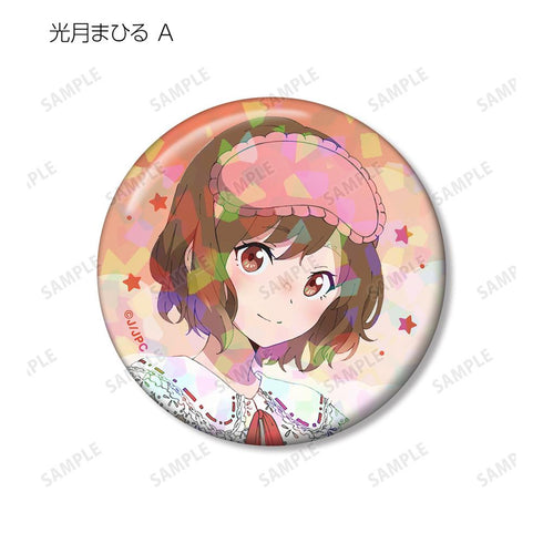 『夜のクラゲは泳げない』描き下ろし お泊まり会ver. トレーディングホログラム缶バッジ(単位/BOX)【202511再販】