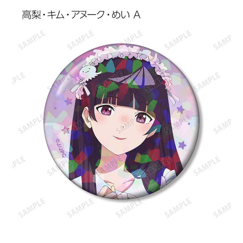 『夜のクラゲは泳げない』描き下ろし お泊まり会ver. トレーディングホログラム缶バッジ(単位/BOX)【202511再販】