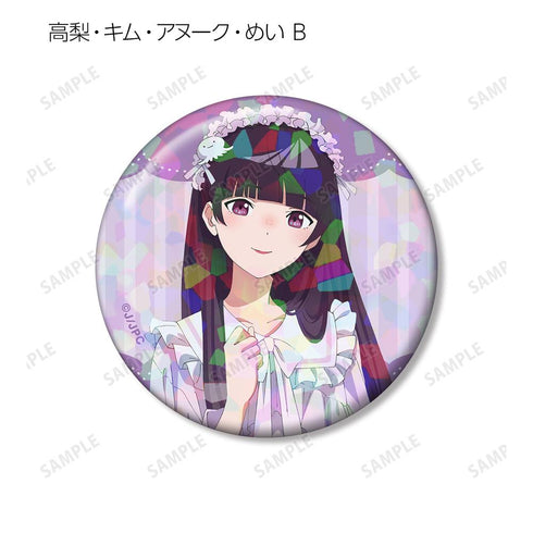 『夜のクラゲは泳げない』描き下ろし お泊まり会ver. トレーディングホログラム缶バッジ(単位/BOX)【202511再販】