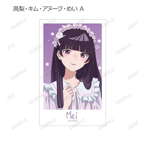 『夜のクラゲは泳げない』描き下ろし お泊まり会ver. トレーディングイラストカード(単位/BOX)