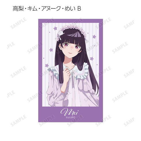 『夜のクラゲは泳げない』描き下ろし お泊まり会ver. トレーディングイラストカード(単位/BOX)