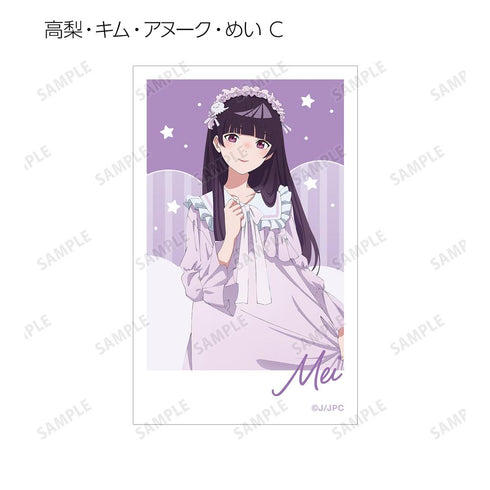 『夜のクラゲは泳げない』描き下ろし お泊まり会ver. トレーディングイラストカード(単位/BOX)