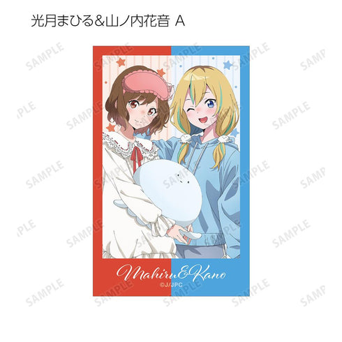 『夜のクラゲは泳げない』描き下ろし お泊まり会ver. トレーディングイラストカード(単位/BOX)