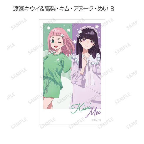 『夜のクラゲは泳げない』描き下ろし お泊まり会ver. トレーディングイラストカード(単位/BOX)