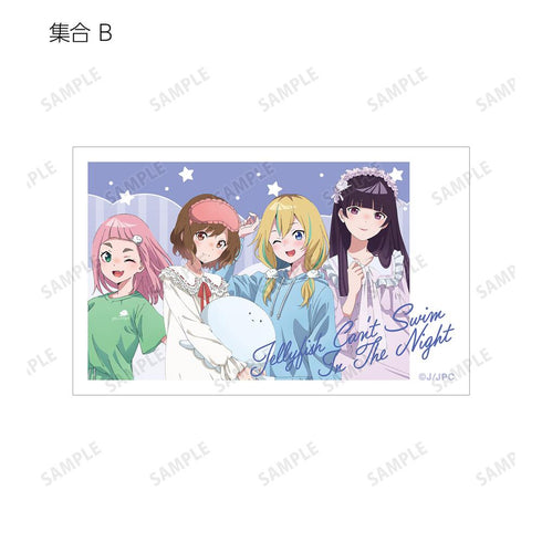 『夜のクラゲは泳げない』描き下ろし お泊まり会ver. トレーディングイラストカード(単位/BOX)