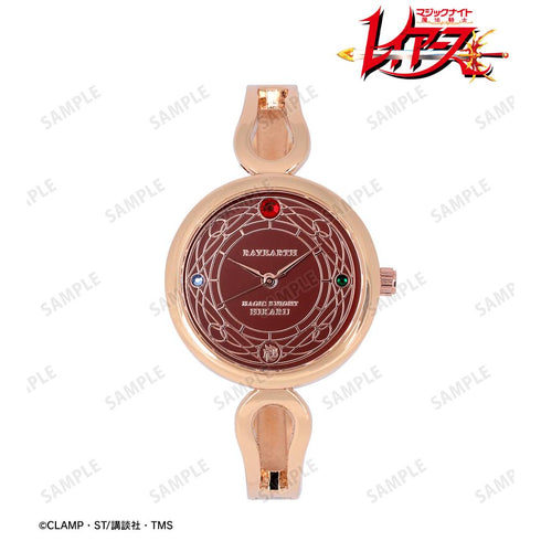 『魔法騎士レイアース』獅堂光 腕時計