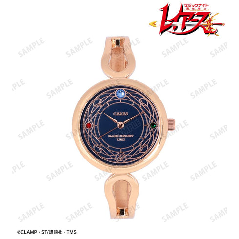 『魔法騎士レイアース』龍咲海 腕時計