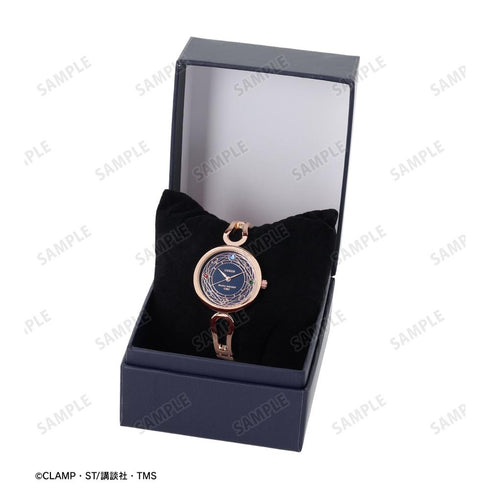 『魔法騎士レイアース』龍咲海 腕時計