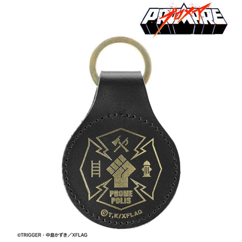 『プロメア』国家救命消防局(FDPP) 本革レザーキーホルダー