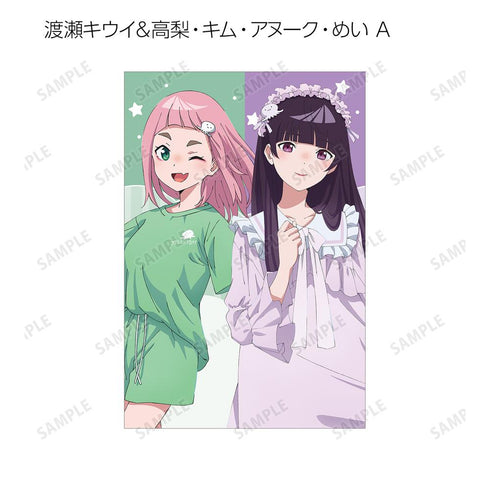 『夜のクラゲは泳げない』描き下ろし お泊まり会ver. トレーディングポストカード(単位/BOX)