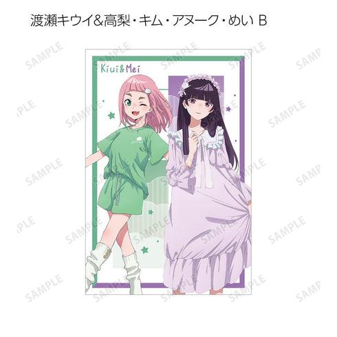 『夜のクラゲは泳げない』描き下ろし お泊まり会ver. トレーディングポストカード(単位/BOX)
