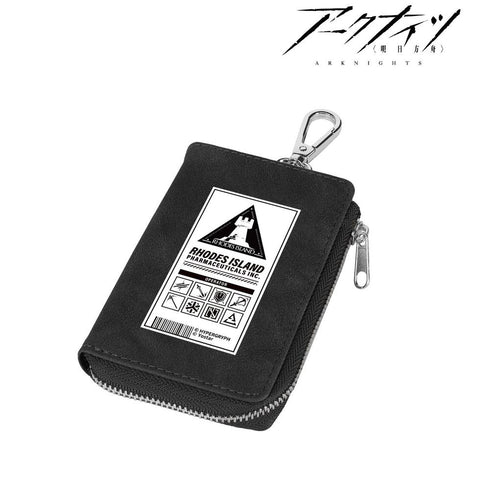 『アークナイツ』ロドス 支給品風 ヌバック調合皮キーケース【202607再販】