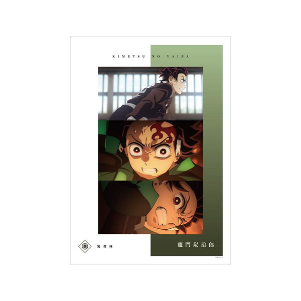 《鬼灭之刃》灶门炭治郎 场景A3哑光处理海报 vol.2【202608再版】