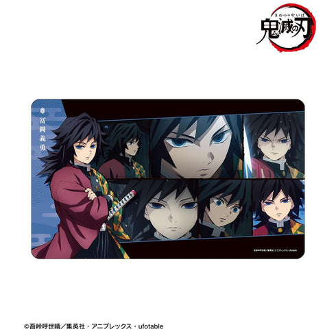 『鬼滅の刃』冨岡義勇 場面写マルチデスクマット【202604再販】