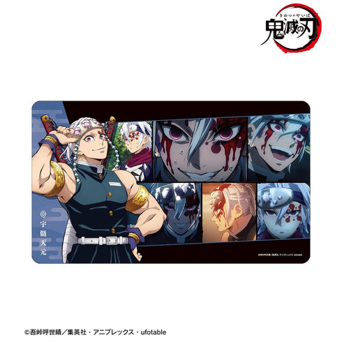 『鬼滅の刃』宇髄天元 場面写マルチデスクマット【202604再販】