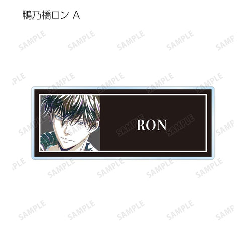 『鴨乃橋ロンの禁断推理』トレーディング Ani-Art 第2弾 アクリルネームプレート(単位/BOX)【202601再販】