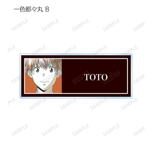 『鴨乃橋ロンの禁断推理』トレーディング Ani-Art 第2弾 アクリルネームプレート(単位/BOX)【202601再販】