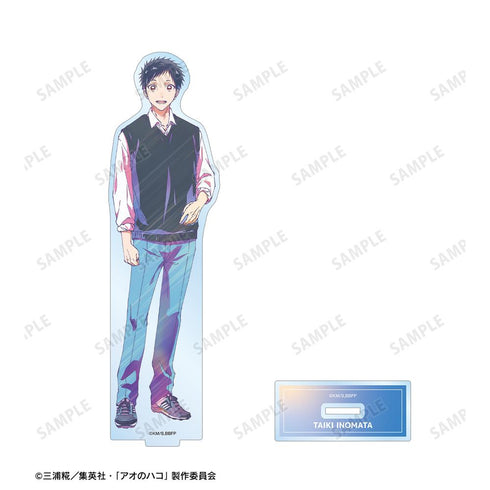 『アオのハコ』猪股大喜 Ani-Art clear label BIGアクリルスタンド【202507再販】