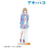『アオのハコ』鹿野千夏 Ani-Art clear label BIGアクリルスタンド【202507再販】