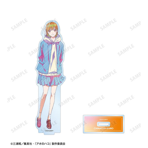 『アオのハコ』鹿野千夏 Ani-Art clear label BIGアクリルスタンド【202507再販】