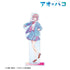 『アオのハコ』蝶野雛 Ani-Art clear label BIGアクリルスタンド