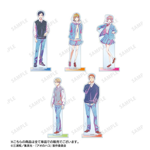 『アオのハコ』針生健吾 Ani-Art clear label BIGアクリルスタンド