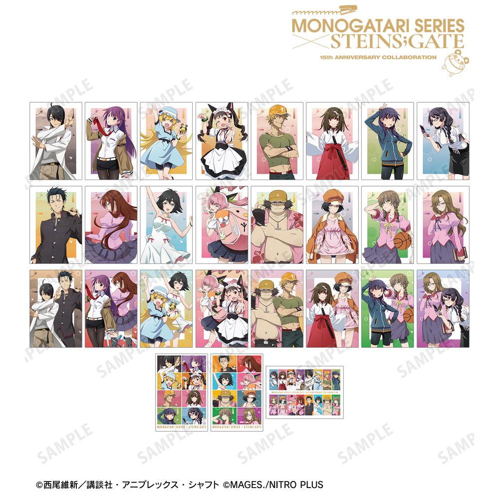 Amazon.co.jp: 四十七大戦 特典 イラストカード ポストカード