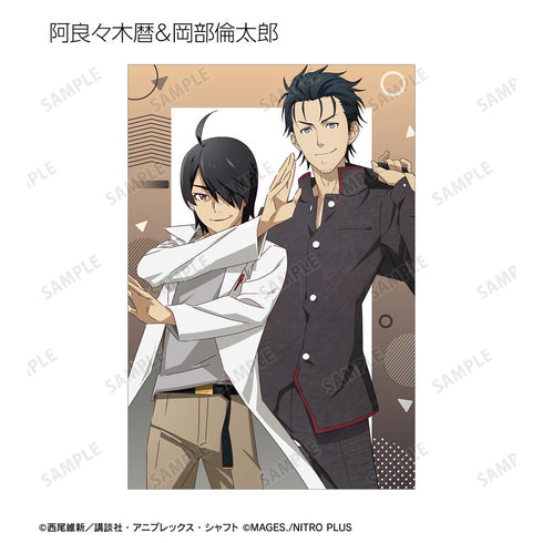 『物語シリーズ×STEINS;GATE』描き下ろし コラボイラストver. トレーディングポストカード(単位/BOX)