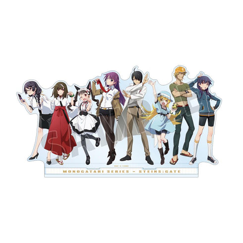 『物語シリーズ×STEINS;GATE』描き下ろし コラボイラストver. 集合A 集合BIGアクリルスタンド