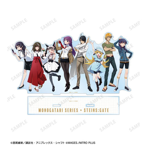 『物語シリーズ×STEINS;GATE』描き下ろし コラボイラストver. 集合A 集合BIGアクリルスタンド