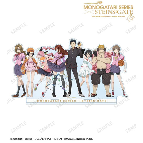 『物語シリーズ×STEINS;GATE』描き下ろし コラボイラストver. 集合B 集合BIGアクリルスタンド
