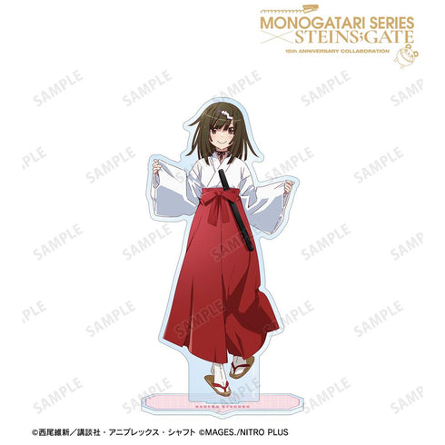 『物語シリーズ×STEINS;GATE』描き下ろし 千石撫子 コラボイラストver. BIGアクリルスタンド